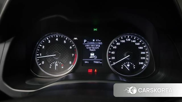 Hyundai The New Avante AD id 4574206 из Кореи 18