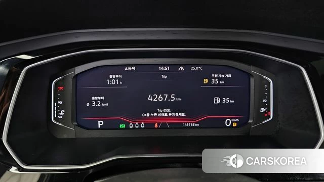 Volkswagen 7th Generation of Jetta id 5013004 из Кореи 18