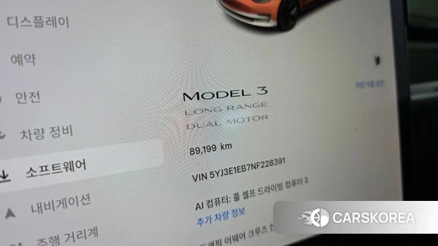 Tesla Model 3 id 4793353 из Кореи 18