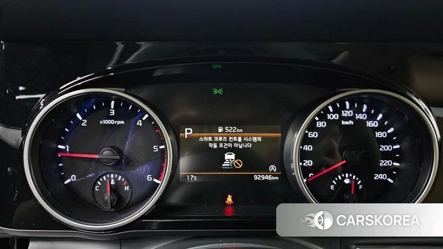 Kia Carnival 4th generation id 4982365 из Кореи 29