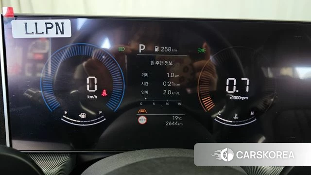 Hyundai Sonata D Edge (DN8) id 4957102 из Кореи 28