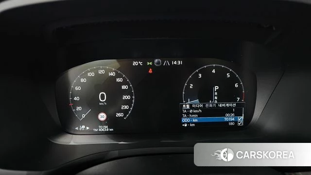 Volvo V60 Cross-Country 2nd Generation id 5035122 из Кореи 36