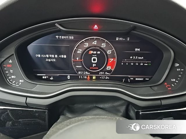 Audi A5 (F5) id 5023542 из Кореи 17