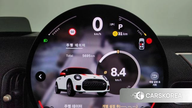 Mini Cooper S 4th Generation id 4743861 из Кореи 34