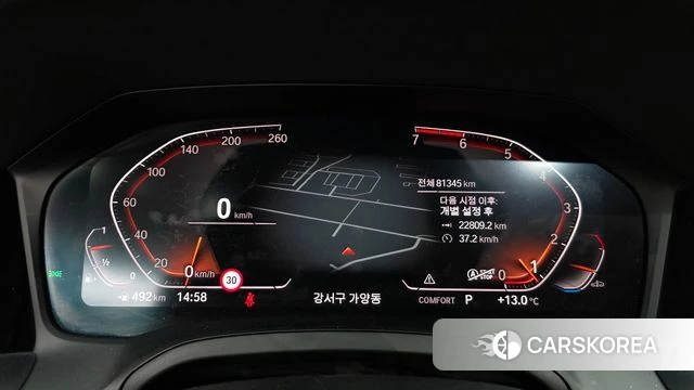 BMW 3 Series (G20) id 4987875 из Кореи 18