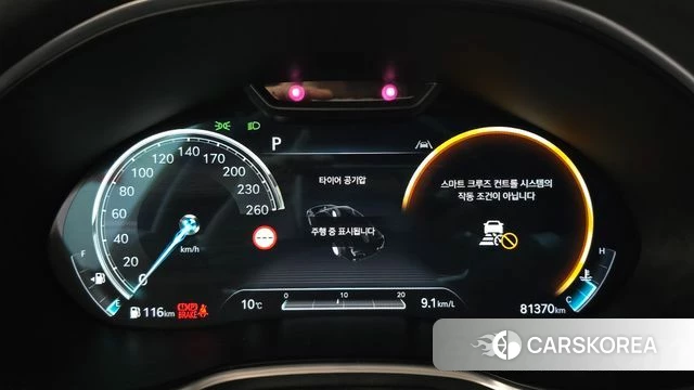 Genesis G80 (RG3) id 5053254 из Кореи 37
