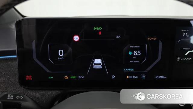 Kia EV3 id 4964729 из Кореи 18