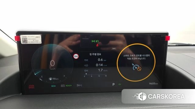 Hyundai The New Staria id 4527434 из Кореи 31