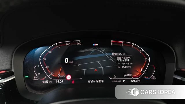 BMW 6 Series GT (G32) id 4967075 из Кореи 18