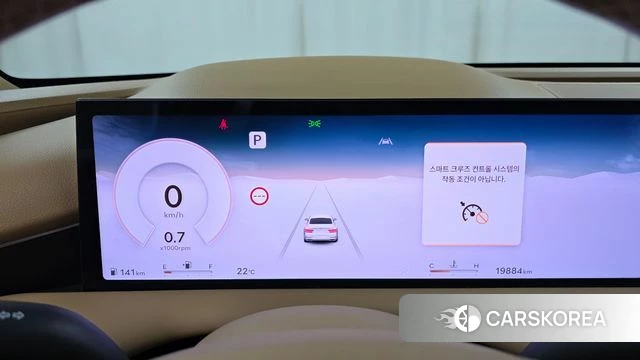 Genesis G80 (RG3) id 4957506 из Кореи 28