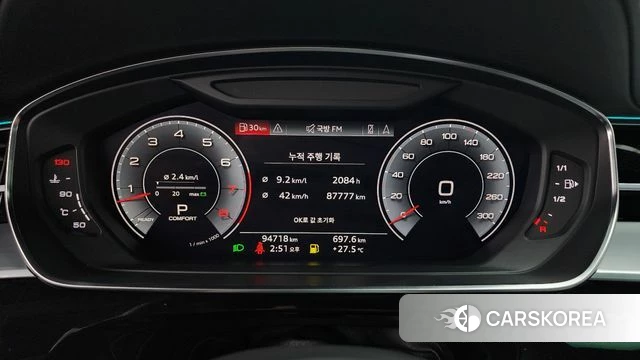 Audi A8 (D5) id 4923595 из Кореи 32
