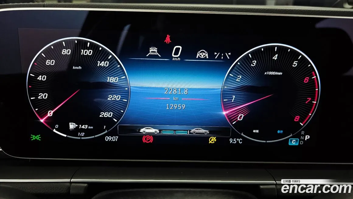 Mercedes-Benz GLE-Class W167 id 2177749 из Кореи 18