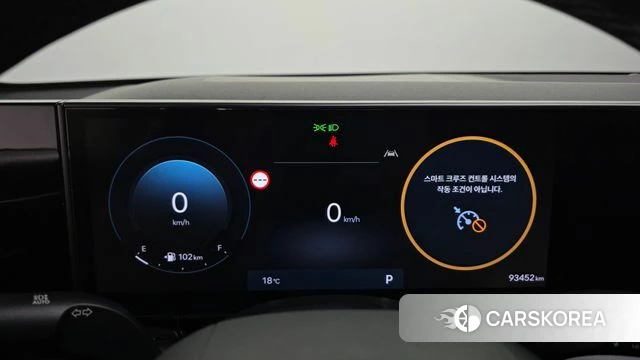 Hyundai Grandeur (GN7) id 4990629 из Кореи 35