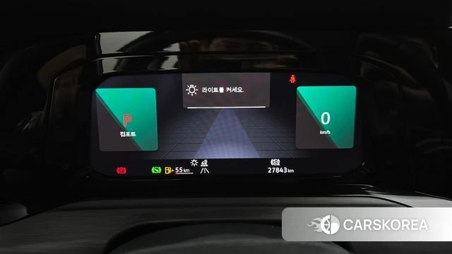 Volkswagen Golf 8th Generation id 5034265 из Кореи 28