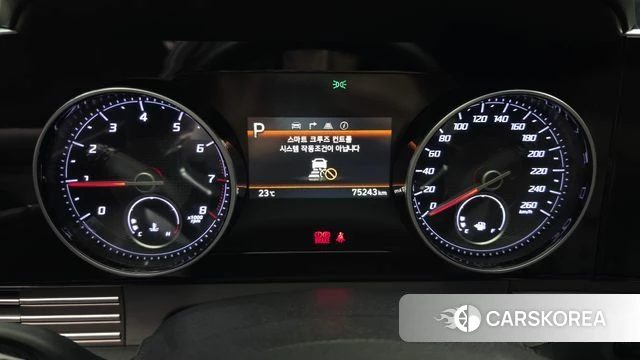 Hyundai The New Grandeur IG id 5040582 из Кореи 33