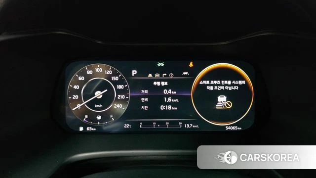 Kia The New K3 2nd generation id 5039687 из Кореи 29
