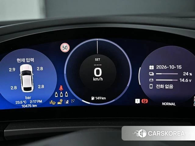 Porsche Makan EV id 4995432 из Кореи 18