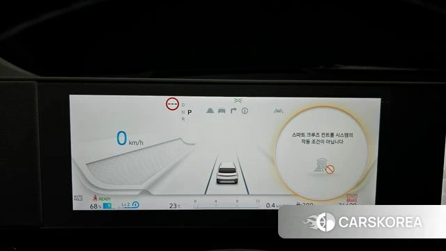 Hyundai Ionic 5 id 4975169 из Кореи 31