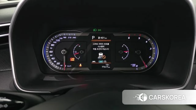 Hyundai Tucson (NX4) id 5040620 из Кореи 18