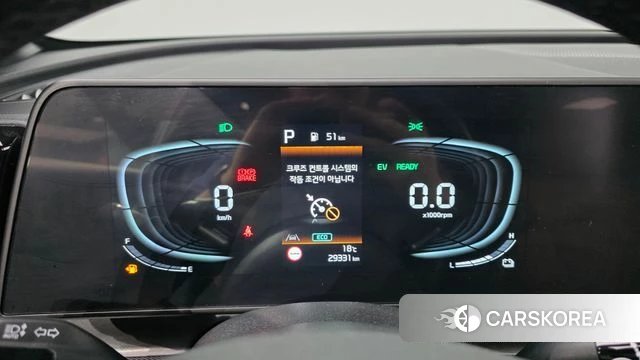 Kia Sportage 5th Generation Hybrid id 4964670 из Кореи 29