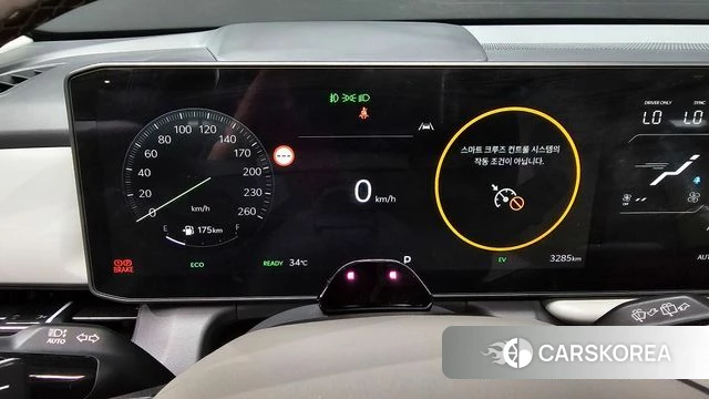 Kia Celtos second Generation id 4748818 из Кореи 32