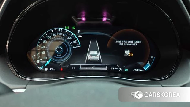 Genesis GV70 id 5022729 из Кореи 32