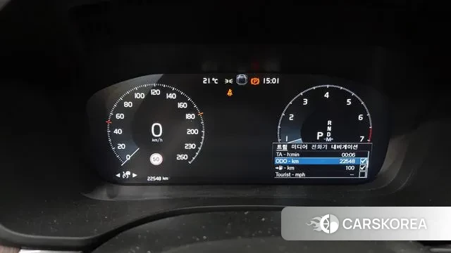 Volvo XC60 second Generation id 3343679 из Кореи 18