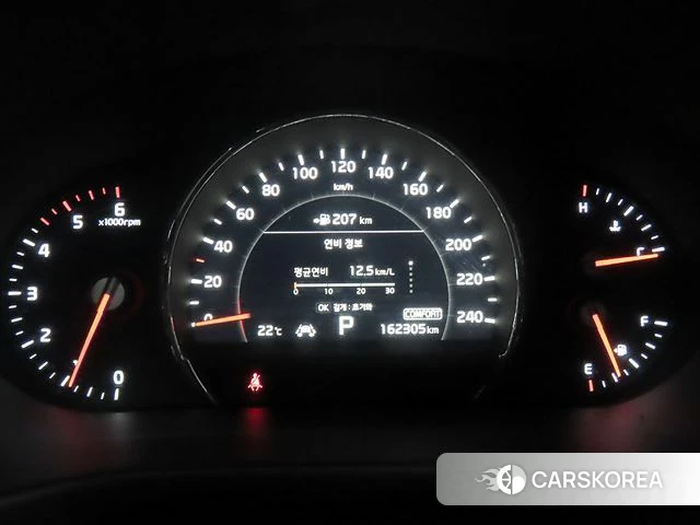 Kia The New Sorento id 4969658 из Кореи 18