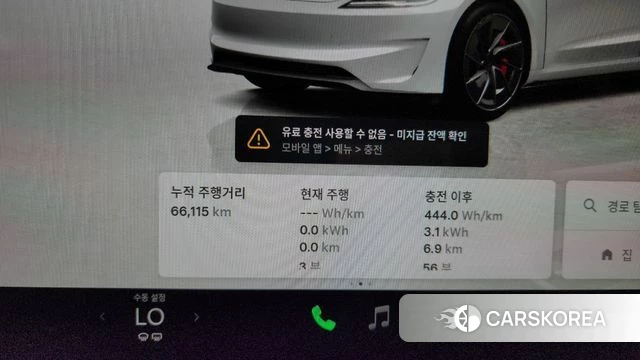 Tesla Model 3 id 4432641 из Кореи 35