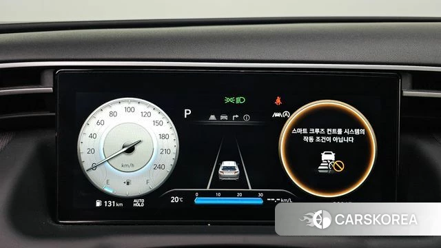 Hyundai Tucson (NX4) id 5041146 из Кореи 31