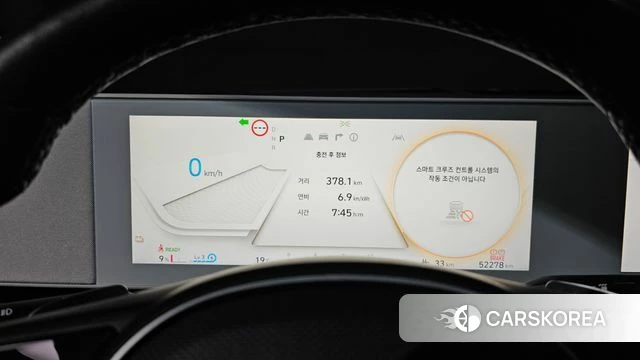 Hyundai Ionic 5 id 4854867 из Кореи 32