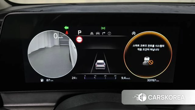 Kia Sportage 5th Generation id 4997601 из Кореи 30