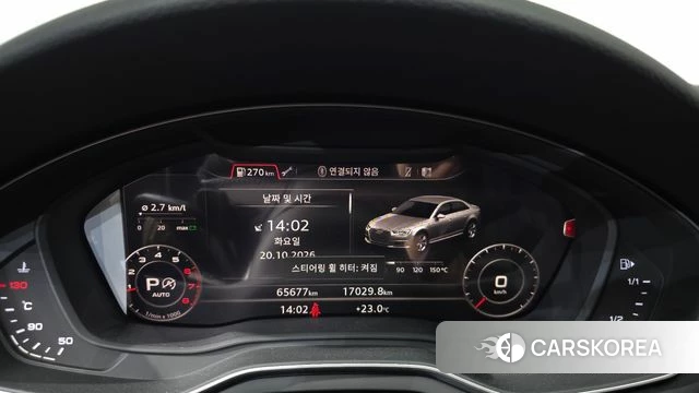Audi A4 (B9) id 5013512 из Кореи 28