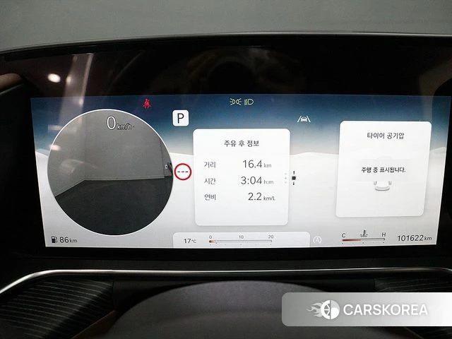Genesis G90 (RS4) id 4917103 из Кореи 18