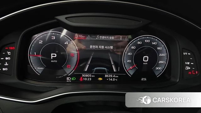 Audi A6 (C8) id 5028465 из Кореи 18