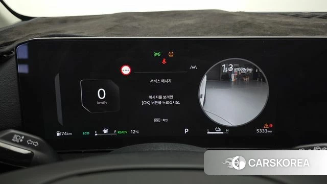 Kia The New Sportage 5th Generation Hybrid id 5026145 из Кореи 18