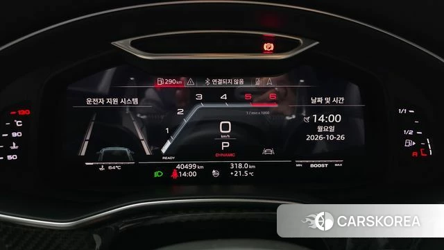 Audi S7 (4K) id 5035026 из Кореи 18