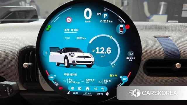 Mini Cooper S 4th Generation id 5016000 из Кореи 28