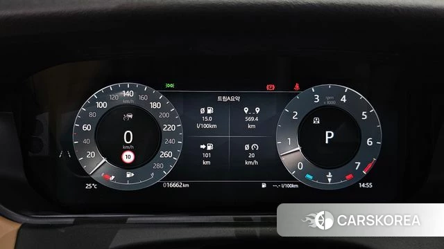 Land Rover Range Rover Velar id 4897698 из Кореи 38