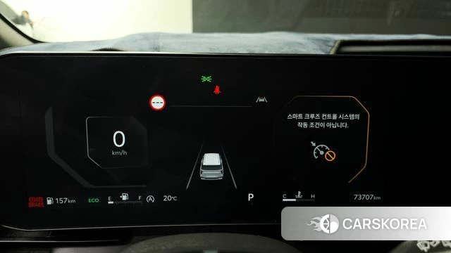 Kia The New Carnival 4th Generation id 5016357 из Кореи 18