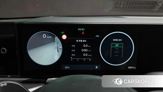 Hyundai Grandeur (GN7) id 4981196 из Кореи 29