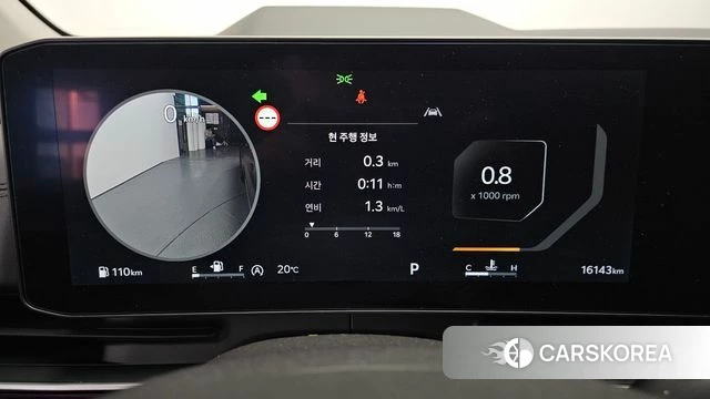 Kia The New Carnival 4th Generation id 4853575 из Кореи 33