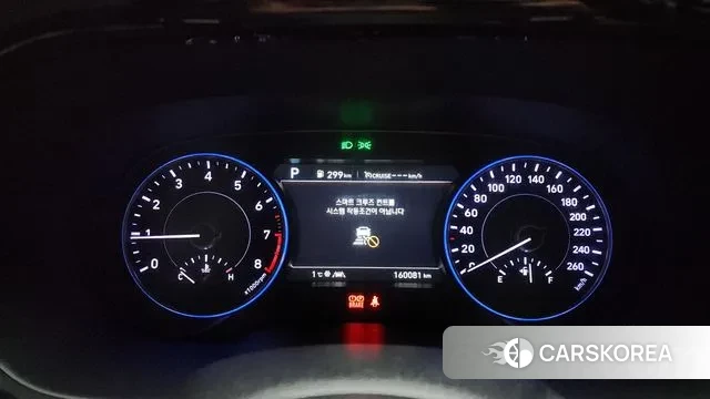 Hyundai Palisade id 3646920 из Кореи 18