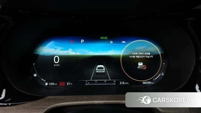 Kia K5 3rd generation id 4952515 из Кореи 18