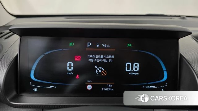 Hyundai Casper id 5040227 из Кореи 31