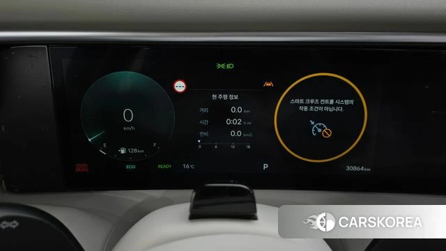 Hyundai Palisade (LX3) id 5051797 из Кореи 18