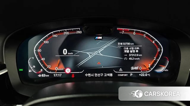 BMW 6 Series GT (G32) id 5033718 из Кореи 32