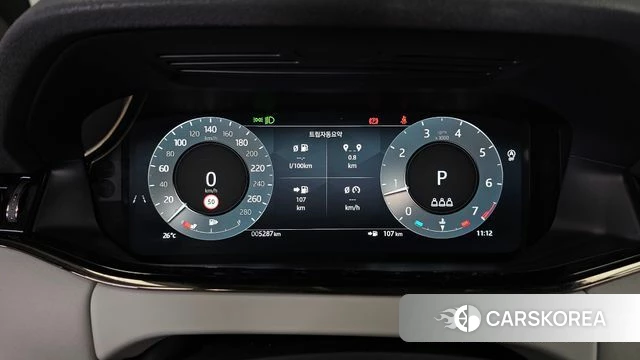 Land Rover Range Rover Evoque 2nd Generation id 4916204 из Кореи 32