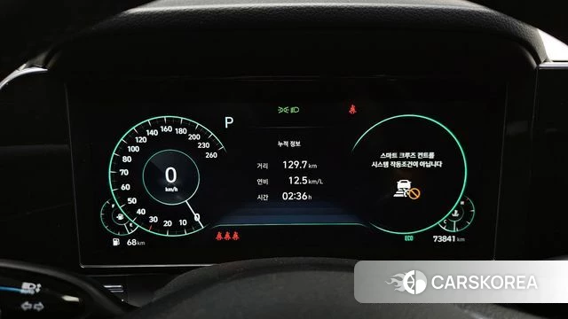 Hyundai The New Grandeur IG id 3872467 из Кореи 18