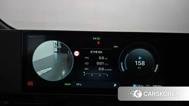 Hyundai Ionic 5 id 4964960 из Кореи 31